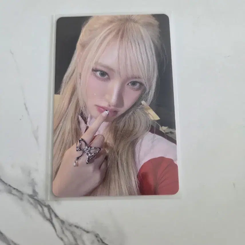 [BUNJANG] IVE I&