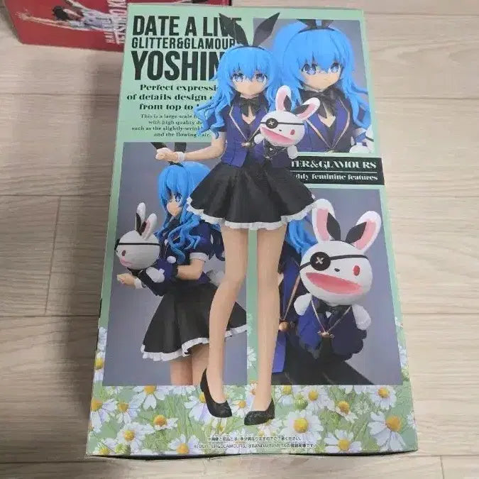 [BUNJANG] G&amp;G Date A Live Yoshino Figure (Sealed) / 미개봉 g&amp;g 데이트어 라이브 요시노 피규어