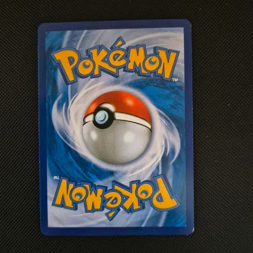 [BUNJANG] Pokemon Card Gardevoir EX Rare Card / 포켓몬카드 심쿵 가디안 팝니다