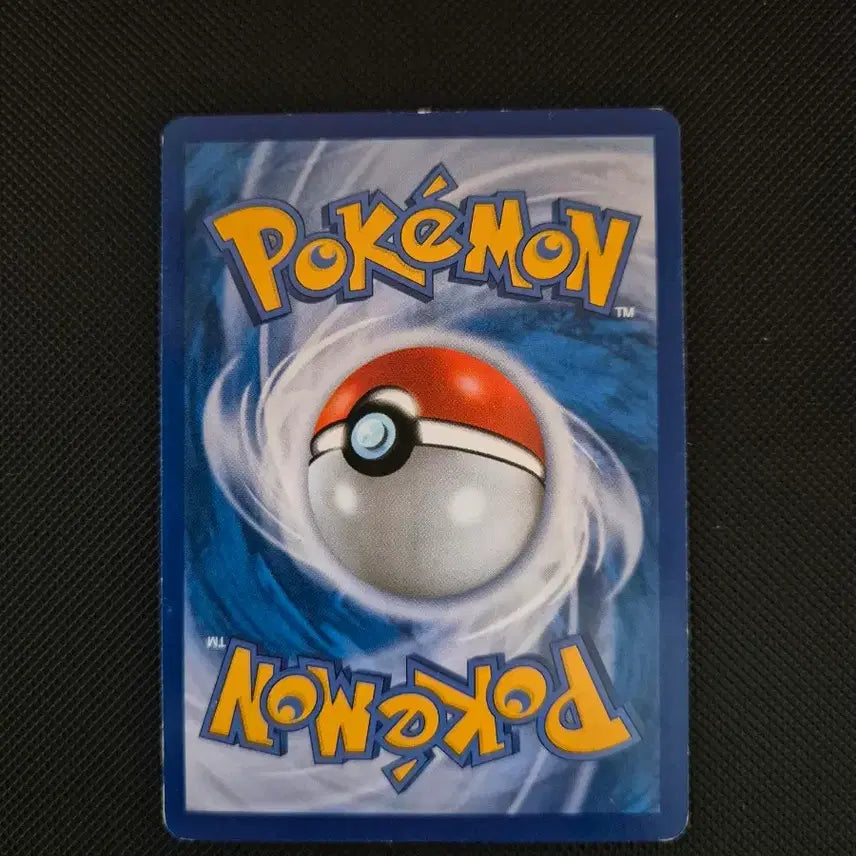 [BUNJANG] Charizard Pokemon Card / 포켓몬카드 리자몽 팝니다