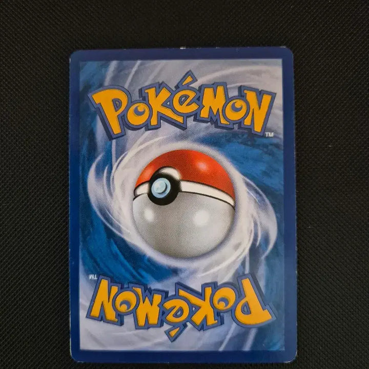 [BUNJANG] Charizard Pokemon Card / 포켓몬카드 리자몽 팝니다