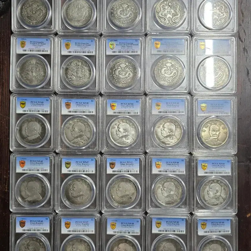 [BUNJANG] PCGS Graded Silver Coin / PCGS등급 은화 점당 4만원