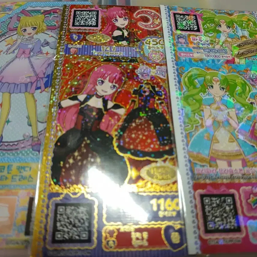 [BUNJANG] Pripara Promo Tassel Set / 프리파라 프로모 태슬 포함 3종