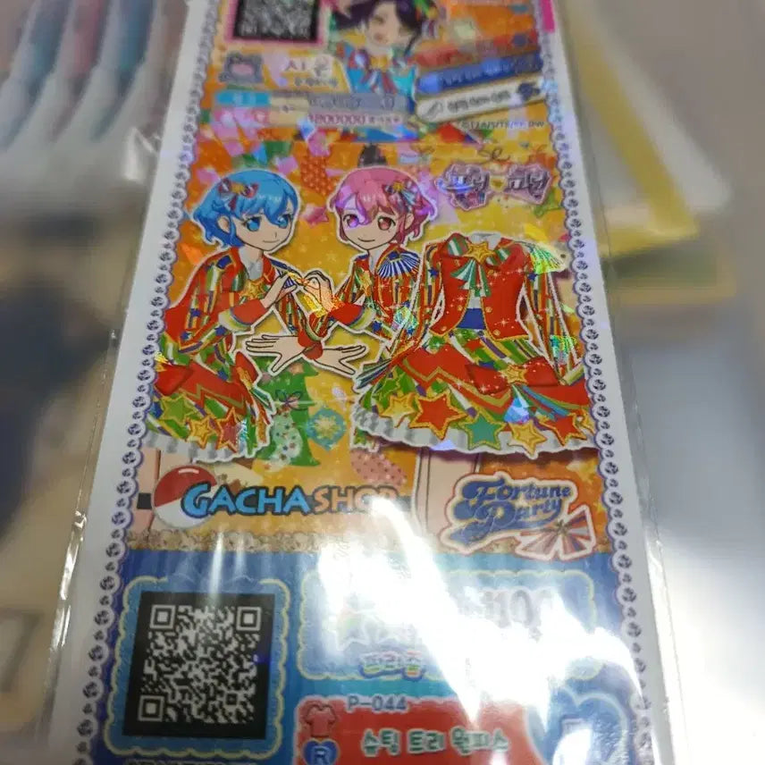 [BUNJANG] Pripara Promo Tassel Set / 프리파라 프로모 태슬 포함 3종