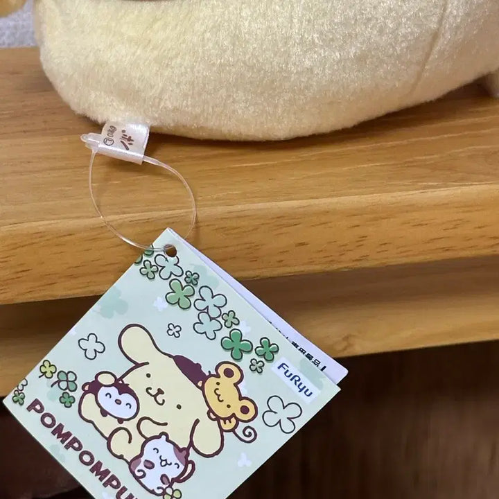 [BUNJANG] Pompompurin Whipping Crossbody Bag Plush / 폼폼푸린 휘핑 크로스백 나들이 인형 새상품