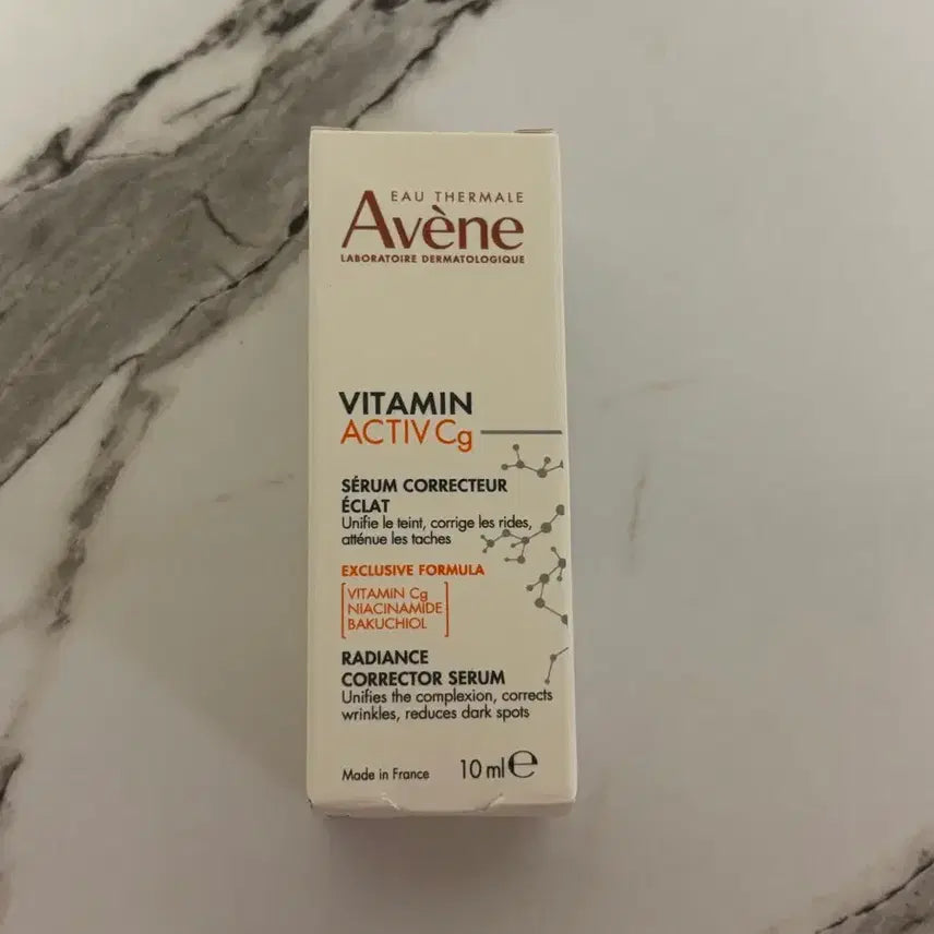 [SOLD OUT] 아벤느 비타민 액티브 Cg 집중 광채 래디언스 세럼 10ml (2개 17