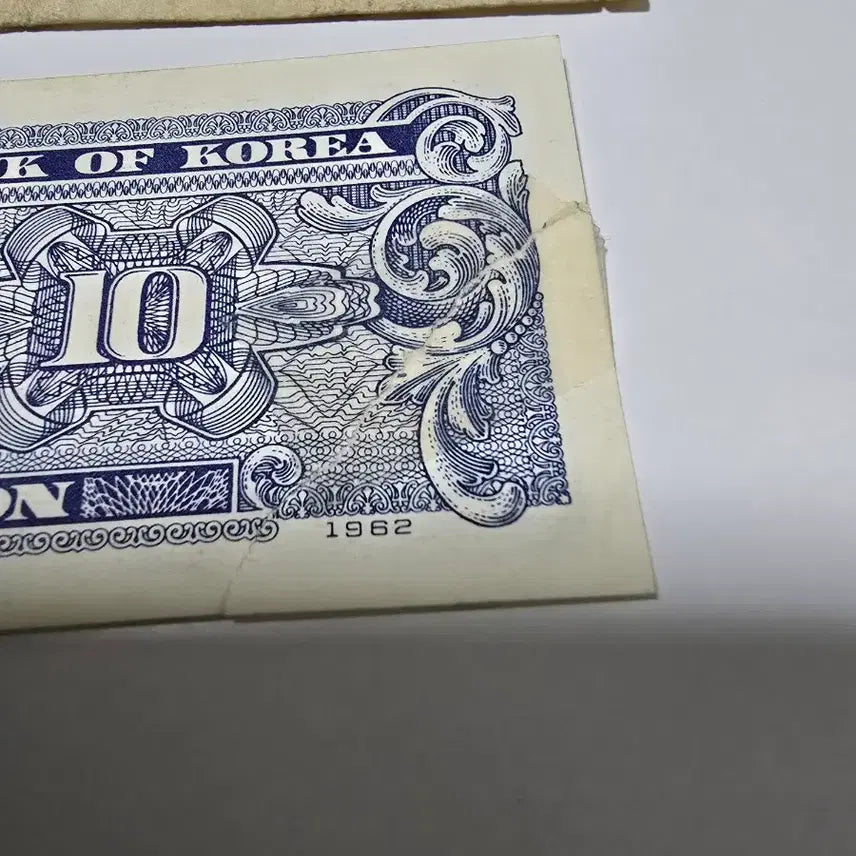 [BUNJANG] Bank of Korea 1 Won and 10 Won Banknotes / 한국은행권 1원 / 10전 지폐