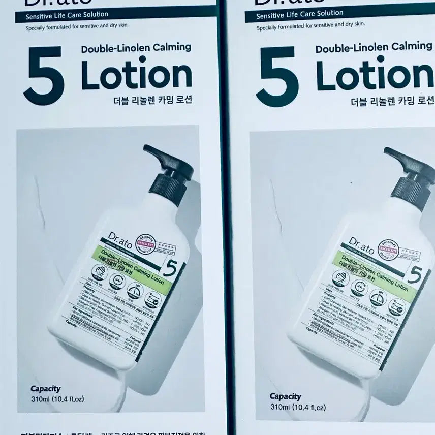 [BUNJANG] Dr.Ato Double Linolen Calming Lotion 310ml / 닥터아토 더블 리놀렌 카밍로션 310ml