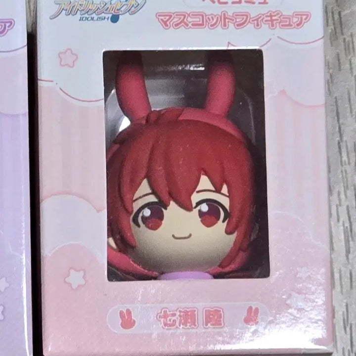 [BUNJANG] Idolish Seven Baby Community Riku Nanase Figure / 아이돌리쉬세븐 아이나나 베비커뮤 피규어 나나세 리쿠