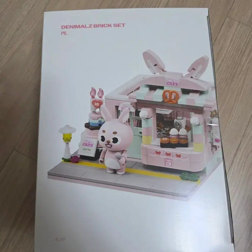 [BUNJANG] Day6 Brick Set Lego Phil Sealed Photocard Included / 미개봉 원가이하 데이식스 브릭세트 레고 필 미개봉 (포카o)
