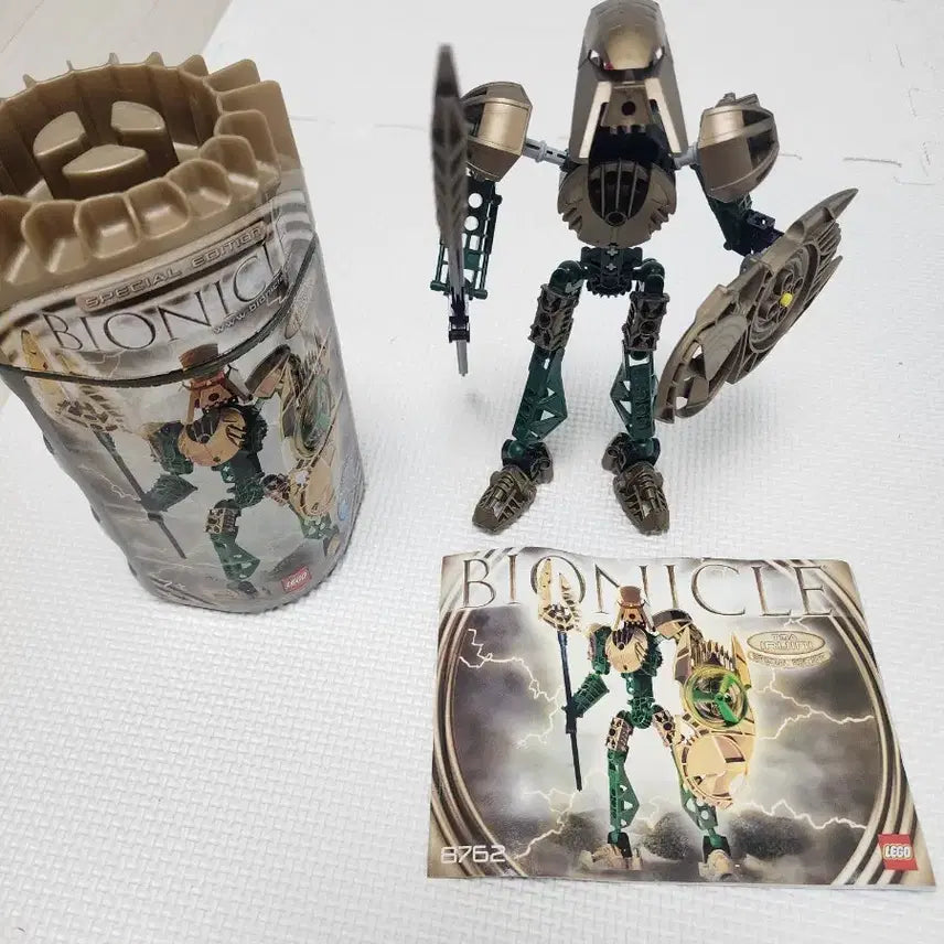 [BUNJANG] LEGO Bionicle Iruini 8762 / 레고 바이오니클 이루이니 8762