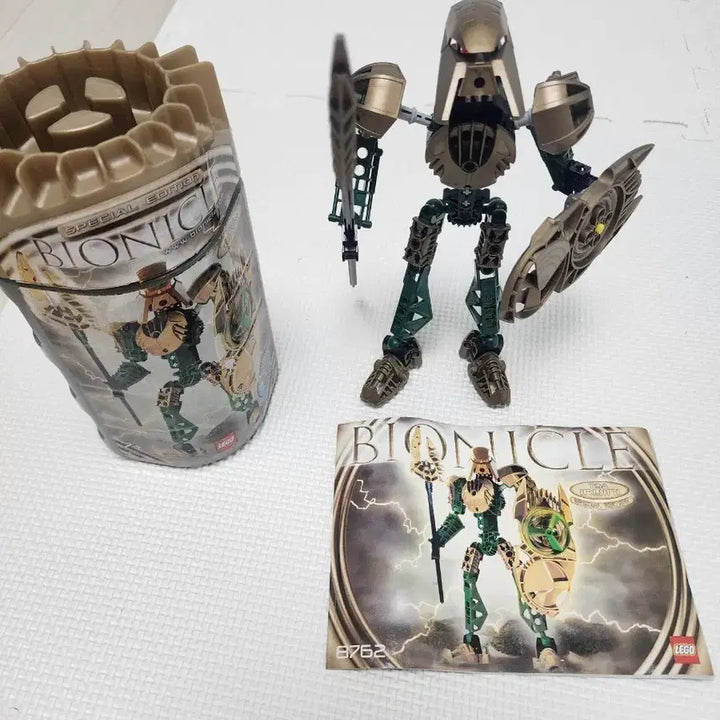 [BUNJANG] LEGO Bionicle Iruini 8762 / 레고 바이오니클 이루이니 8762