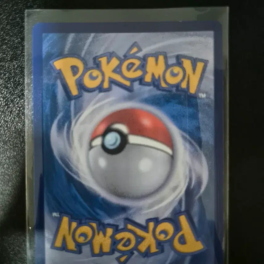 [BUNJANG] Pokemon Mega Charizard SR / 포켓몬 메가리자몽sr 팝니다!