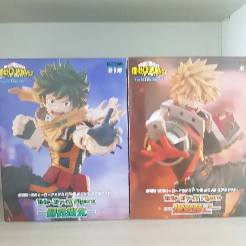[BUNJANG] My Hero Academia Your Next Izuku Midoriya &amp; Katsuki Bakugo Bundle Set / (택포)나히아 유어넥스트 미도리아 바쿠고 일괄 이밴트 있음!