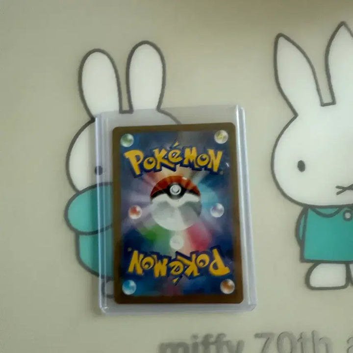 [BUNJANG] Shiny Mew Pokemon Card (Japanese) / 뮤 이로치 포켓몬카드 샤이니 트레저 일판 택포7.0