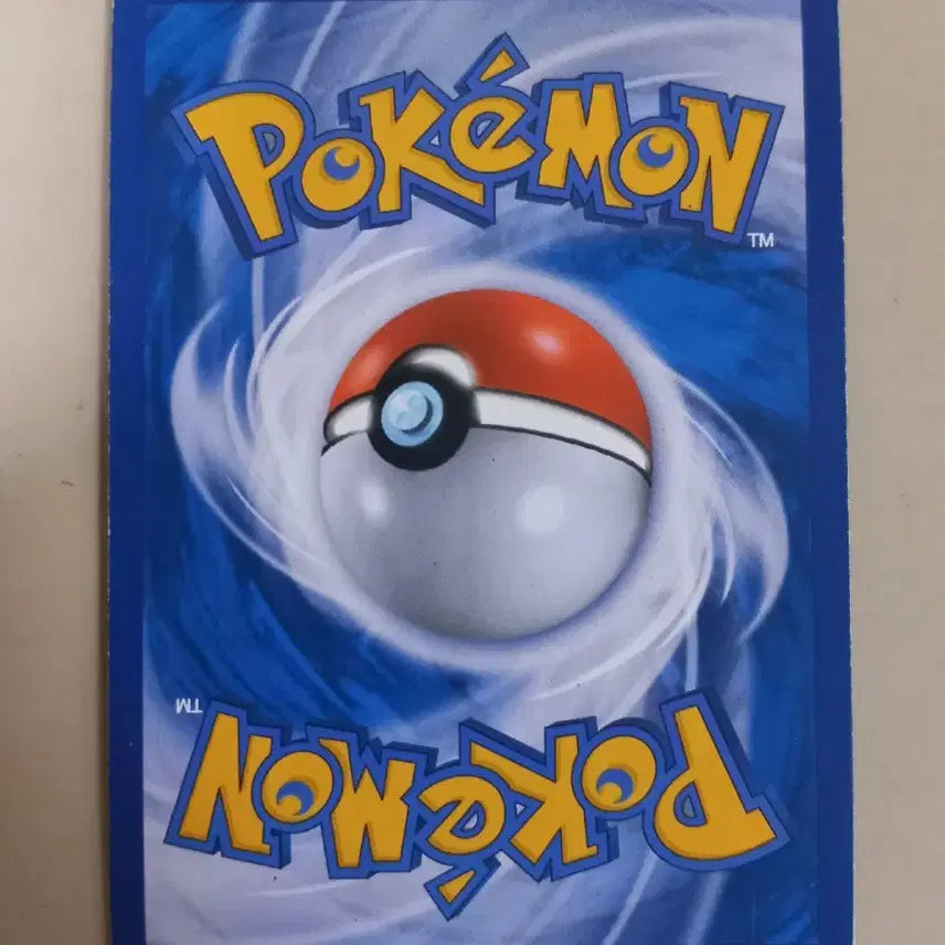[BUNJANG] Lunaara GX UR Pokemon Card / 루나아라GX UR 포켓몬카드