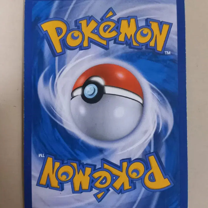 [BUNJANG] Lunaara GX UR Pokemon Card / 루나아라GX UR 포켓몬카드