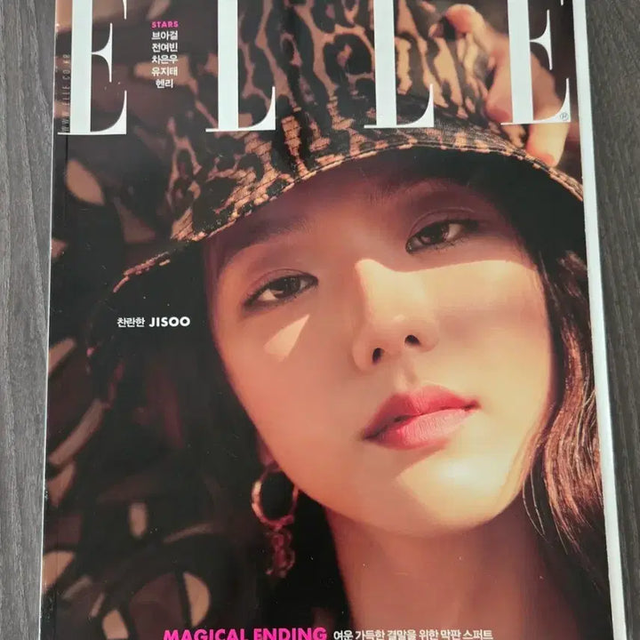 [BUNJANG] ELLE December 2019 Issue Jisoo Cover / 엘르 2019년 12월호 지수 전여빈 브아걸 차은우