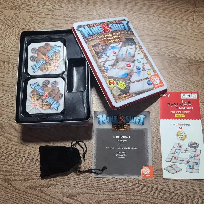 [BUNJANG] Mindsight Board Game / 마인시프트 보드게임