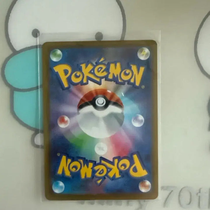 [BUNJANG] Metang AR Japanese Pokemon Card / 메탕구 ar 일판 포켓몬카드