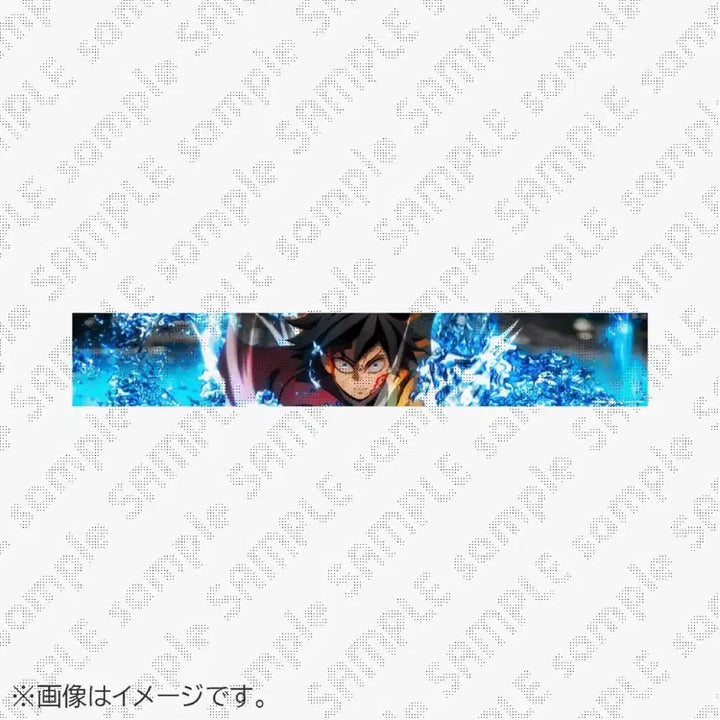 [BUNJANG] Demon Slayer Tomioka Giyu Ufotable Panorama Extra Large Banner / 귀멸의칼날 토미오카 기유 유포테이블 파노라마 초대형 (3m)