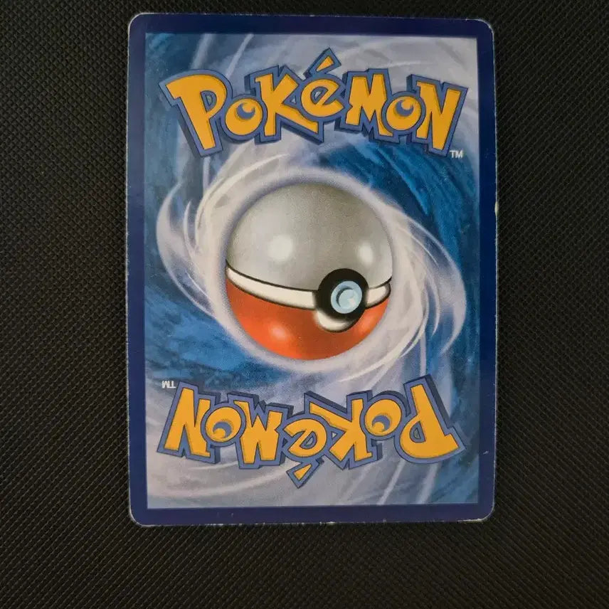 [BUNJANG] Pokemon Card BW SR Reshiram / 포켓몬카드 bw sr 레시라무 팝니다