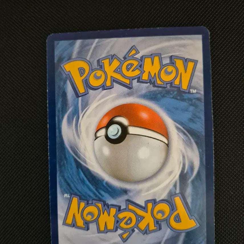 [BUNJANG] Pokemon Card BW SR Kyogre / 포켓몬카드 bw sr 가이오가 팝니다