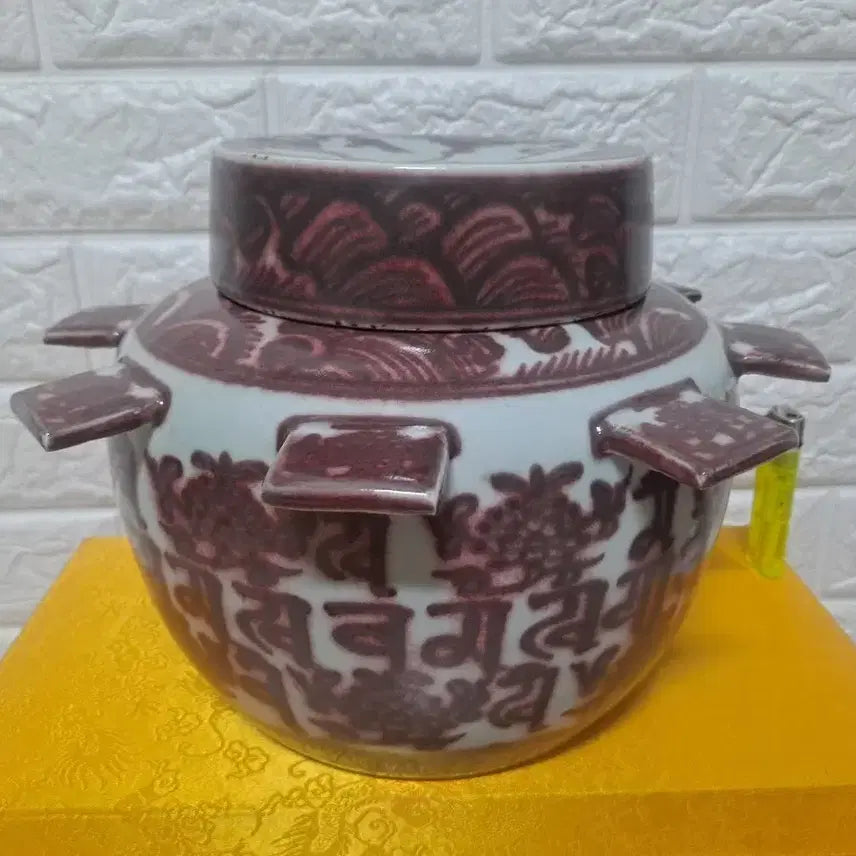 [SOLD OUT] 유리홍 출기법륜관