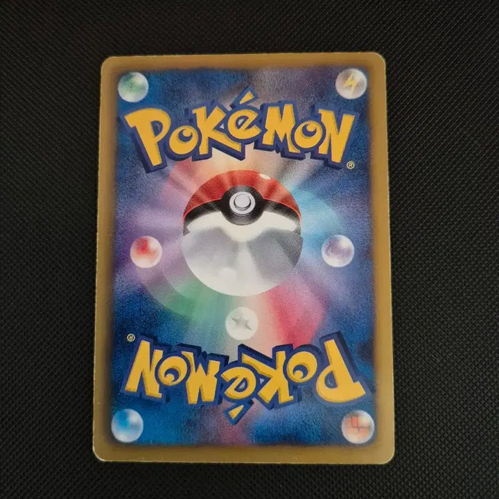 [BUNJANG] Pokemon Card BW SR Jirachi / 포켓몬카드 bw sr 지라치 팝니다