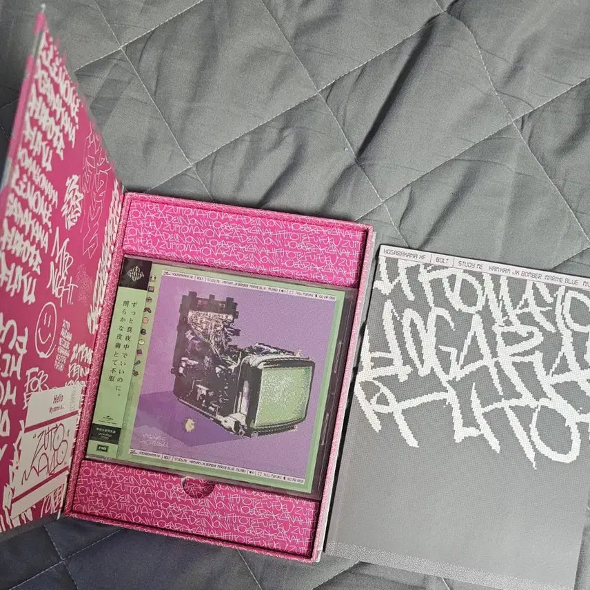 [BUNJANG] Zutomayo "Madosho" First Press Limited Edition Alpha / 즛토마요 마도서 판매