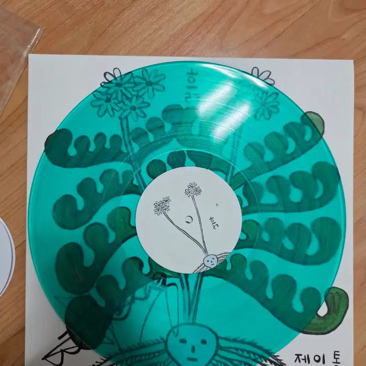 [BUNJANG] JTONG Signed Vinyl LP (Unsealed) / 제이통 lp 사인반 개봉