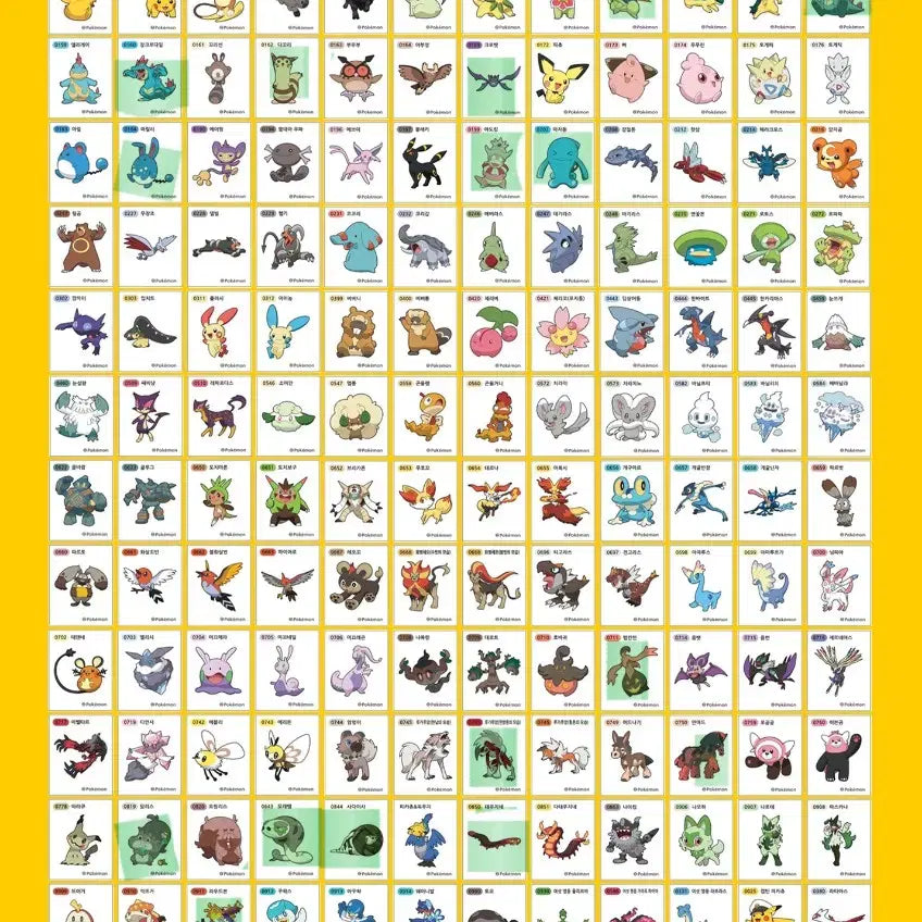 [BUNJANG] Pokemon Bread Stickers Season 5 Exchange / 포켓몬띠부씰 시즌5 교환해요