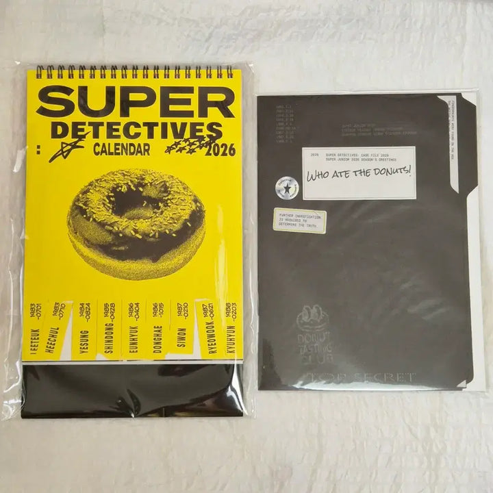 [BUNJANG] Super Junior 2026 Season&