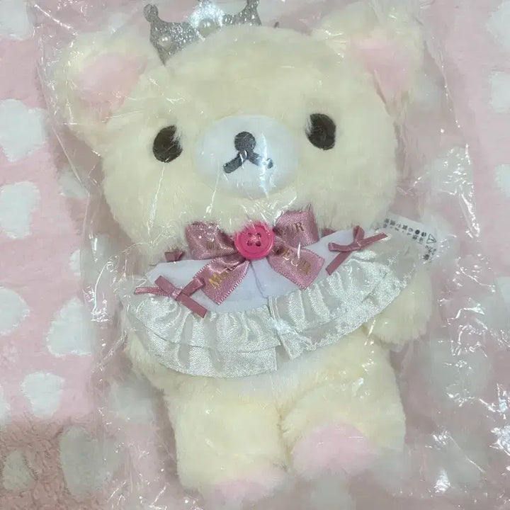 [BUNJANG] Korilakkuma Fluffy Doll / 코리락쿠마 뽀송이 인형