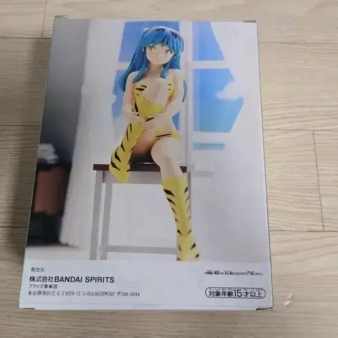 [BUNJANG] Unsealed Relax Time Urusei Yatsura Lum Figure / 미개봉 릴렉스타임 시끌별 녀석들 라무 피규어