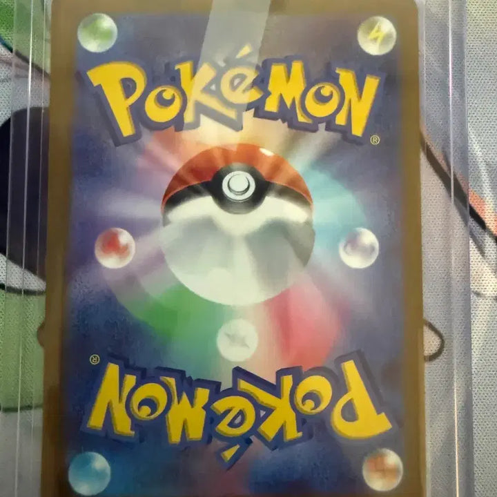 [BUNJANG] Mega Phantom MA Single Card (Korean/Japanese Edition) / 메가 팬텀 MA 한판,일판 싱글카드
