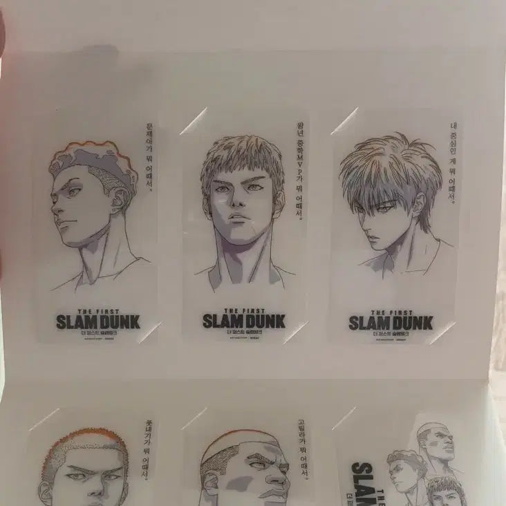 [BUNJANG] The First Slam Dunk Goods Photocard Set / 더 퍼스트 슬램덩크 굿즈
