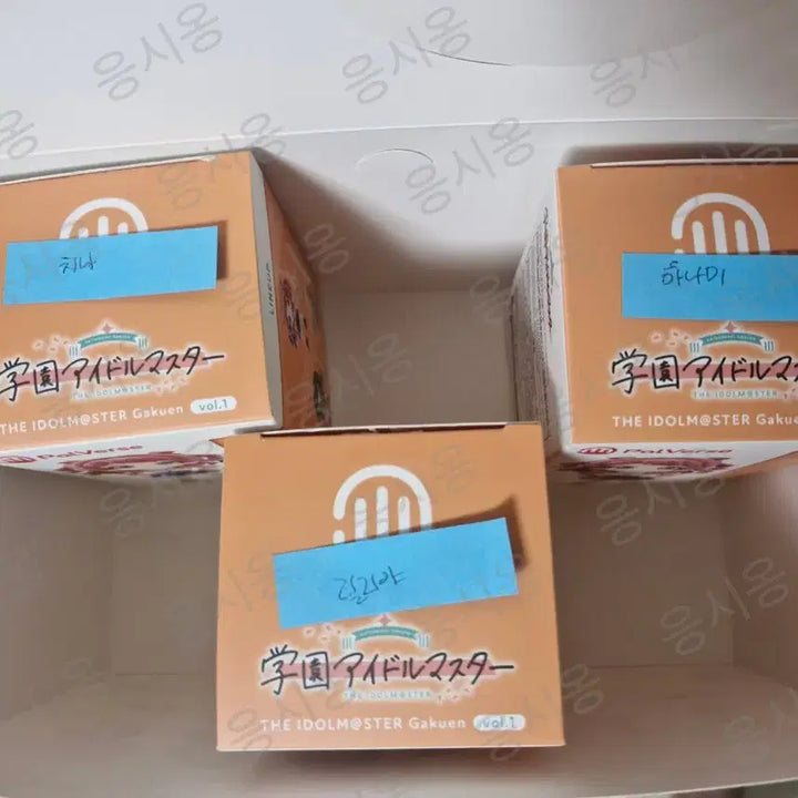 [BUNJANG] A-1 Pictures Idolmaster Trading Figure - Hana Saki, Lilya Katsuragi, Chyna Kuramoto / 사키/릴리야/치나 팔버스 학원 아이돌마스터 트레이딩 피규어