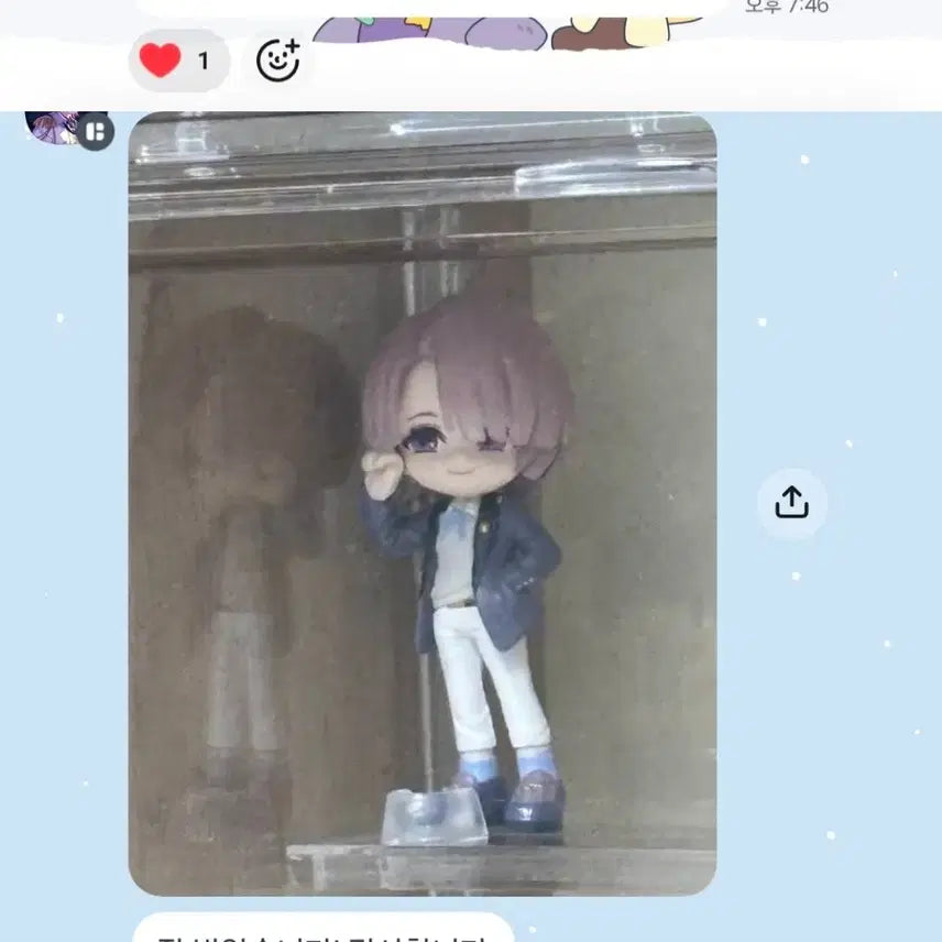 [BUNJANG] A-1 Pictures Idolmaster Trading Figure - Hana Saki, Lilya Katsuragi, Chyna Kuramoto / 사키/릴리야/치나 팔버스 학원 아이돌마스터 트레이딩 피규어
