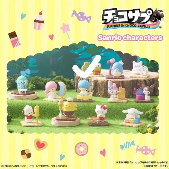 [BUNJANG] Sanrio Little Twin Stars Kiki Gashapon &amp; Shokugan Set / 산리오 리틀트윈스타 키키 가챠 식완세트