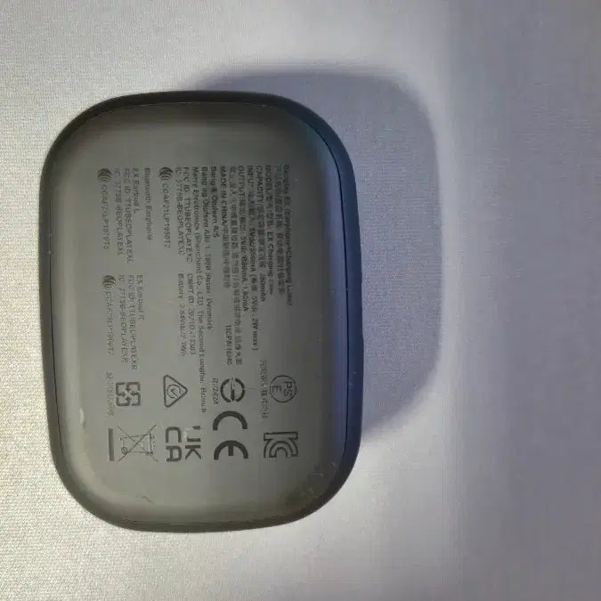 [SOLD OUT] 뱅앤올룹슨 베오플레이 EX