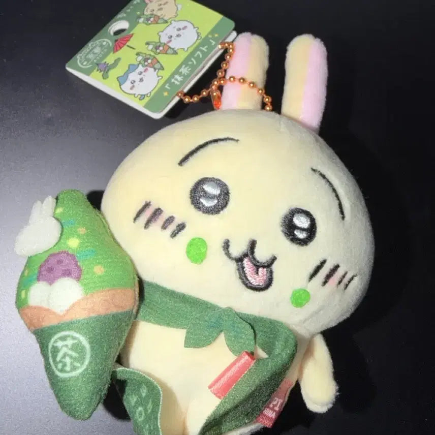 [BUNJANG] Kyoto Matcha Usagi Doll / 교토 말차 우사기 인형 팝니다