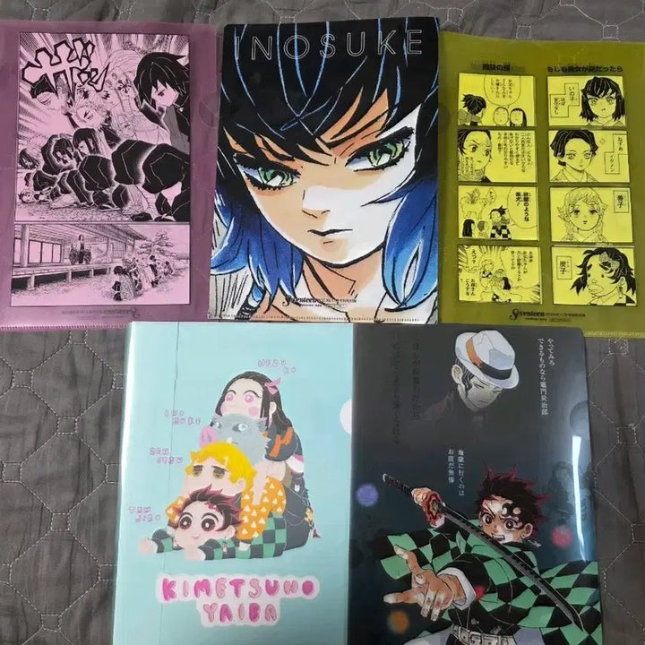 [BUNJANG] Demon Slayer: Kimetsu no Yaiba Original Art Clear File Set (5 Types) / 귀칼 귀멸의 칼날 원화 클리어 파일 세트 5종
