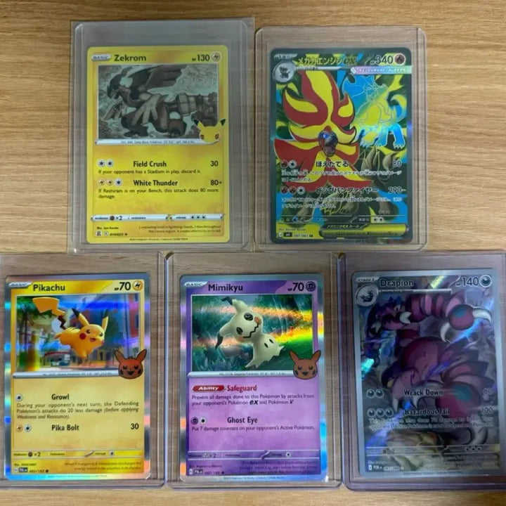 [BUNJANG] Pokemon Cards (Japanese, North American) / 등급용 포켓몬 카드 판매 (일판, 북미판)