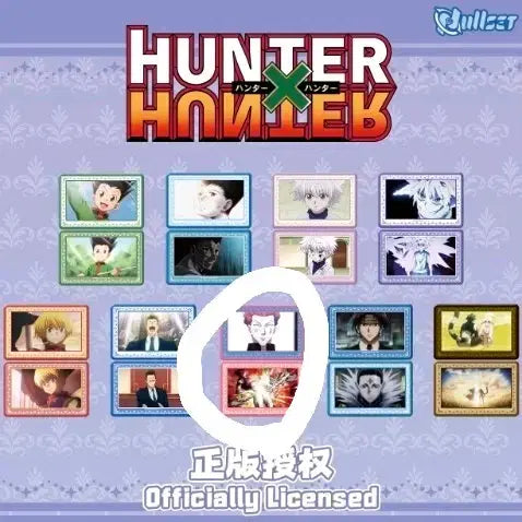 [BUNJANG] Hunter x Hunter Hisoka Lenticular Square Can Badge / 헌터x헌터 히소카 렌티큘러 사각 캔 뱃지