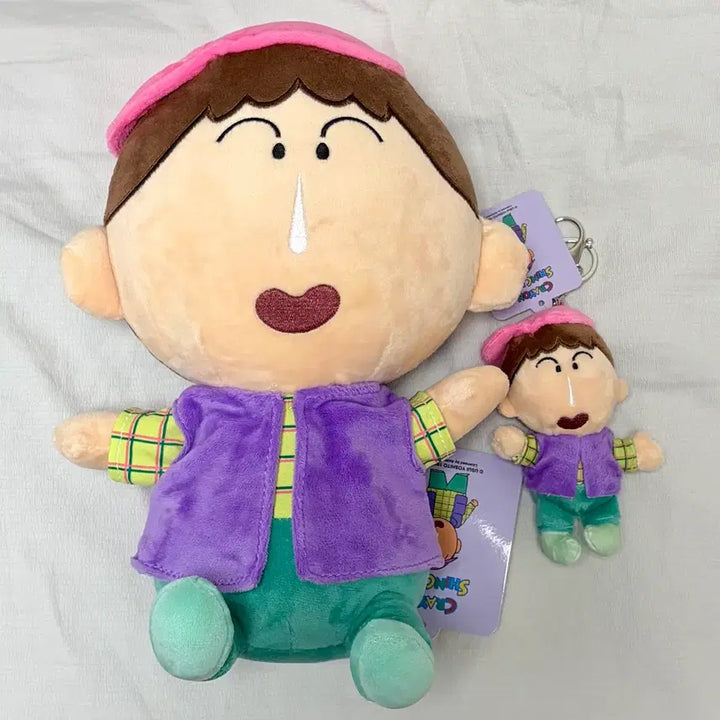 [BUNJANG] Crayon Shin-chan Mengu Hat 27cm Medium Plush &amp; 8cm Keychain Set / 일괄) 짱구는못말려 맹구 모자 27cm 중형 8cm 인형 키링 세트 판매