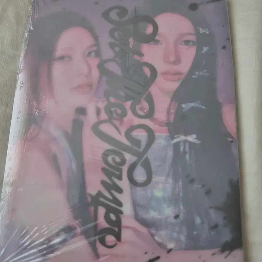 [BUNJANG] IZ*ONE SET THE TEMPO Unit Sealed Album / 이즈나 셋더템포 샤방즈 유닛 미개봉 앨범