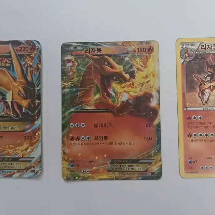 [BUNJANG] Pokemon Card Mega Charizard EX Bundle Set / 포켓몬카드 (M)리자몽EX 일괄
