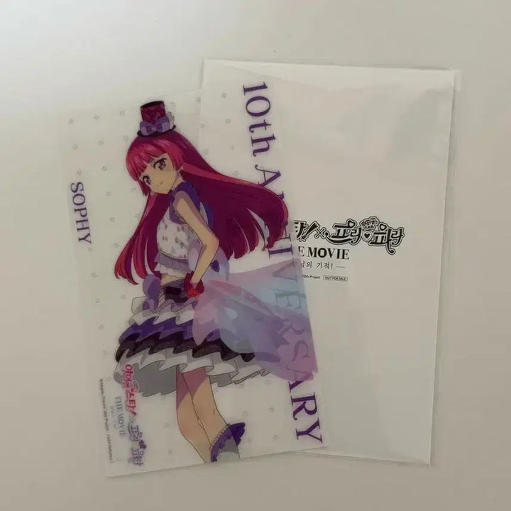 [BUNJANG] PriPara &amp; PriChannel Ticket Bundle Set / 프리파라 티켓 프리채널 티켓 양도합니다!!