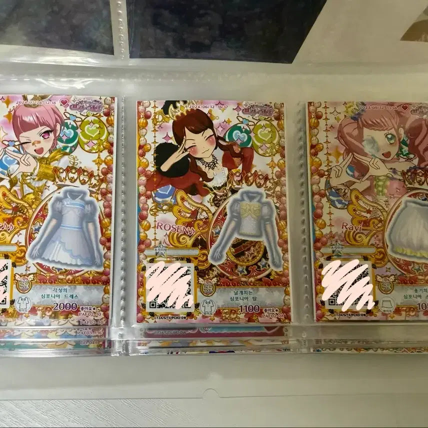 [BUNJANG] PriPara &amp; PriChannel Ticket Bundle Set / 프리파라 티켓 프리채널 티켓 양도합니다!!